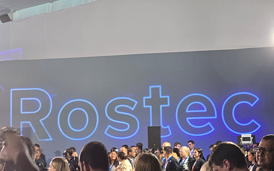 «Тяжпромэкспорт» поможет восстановит металлургический завод в Венесуэле