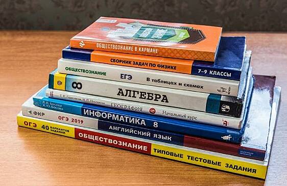 Необходимость ОГЭ для поступающих в колледжи могут пересмотреть