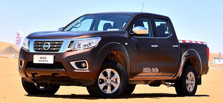 Новый Nissan Navara начнут продавать в Китае с 16 июня