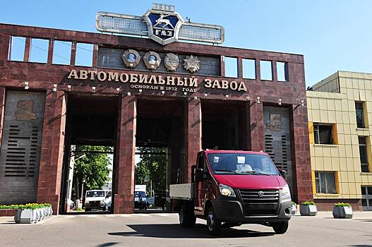 «Группа ГАЗ» готовится к выпуску новой модели при поддержке федерального Фонда развития промышленности