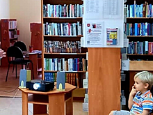В Архангельской библиотеке провели акцию по продвижению чтения