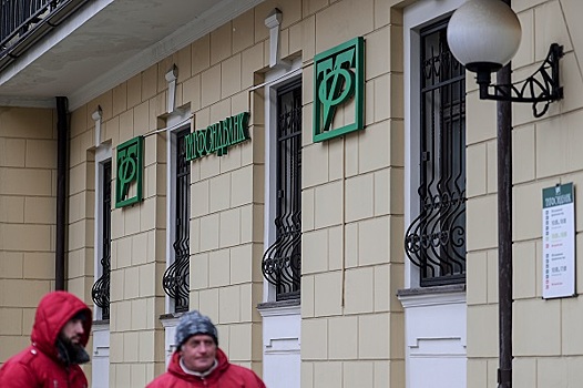 Прокуратура обжаловала домашний арест первого зампреда правления Татфондбанка Рамиля Насырова