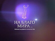Как в огромном киноморе найти хорошие российские фильмы для детей и взрослых