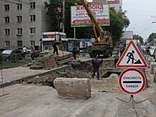 В Новосибирске На Красном проспекте сразу после ремонта провалился асфальт