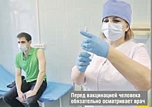 В поликлинике на Мурановской можно привиться от коронавируса с 8.00 до 20.00