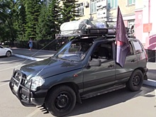 Ветераны и полицейские Хакасии приобрели автомобиль в помощь землякам, находящимся в зоне СВО