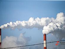 В Омске снова нечем дышать: экологи подтвердили выбросы 6 вредных веществ