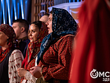 В глубине корней. Омский форум вновь объединит этнографов, заинтересованных в сохранении сибирской культуры