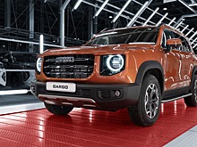 Haval раскрыла цены на кроссовер Dargo российской сборки