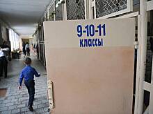 Снятая за занятием групповым сексом 11-летняя россиянка бросила школу