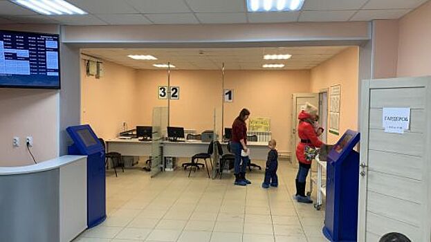 В Свердловской области «бережливые» поликлиники доказывают свою эффективность
