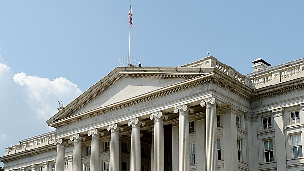 Уроженка СССР отказалась от назначения в Минфин США