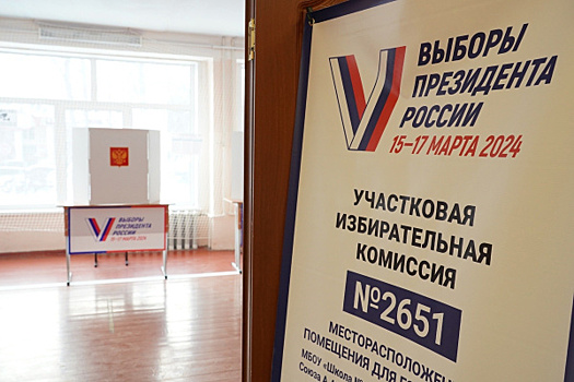 Это праздник: жители районов Самарской области голосуют на выборах президента