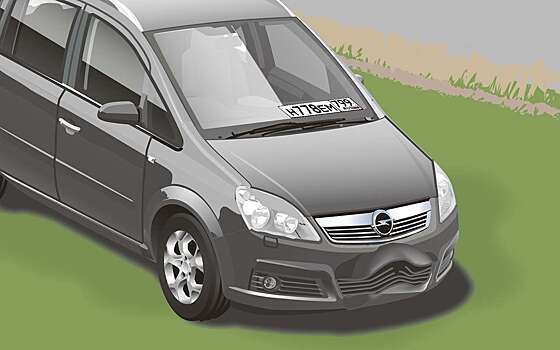 Установил номерной знак за лобовым стеклом — что мне будет?