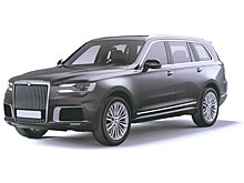 Стали известны все характеристики внедорожника Aurus Komendant