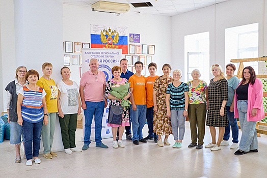 Спикер ЗС Геннадий Новосельцев: Более 80 тысяч жителей Калужской области занимаются волонтерством