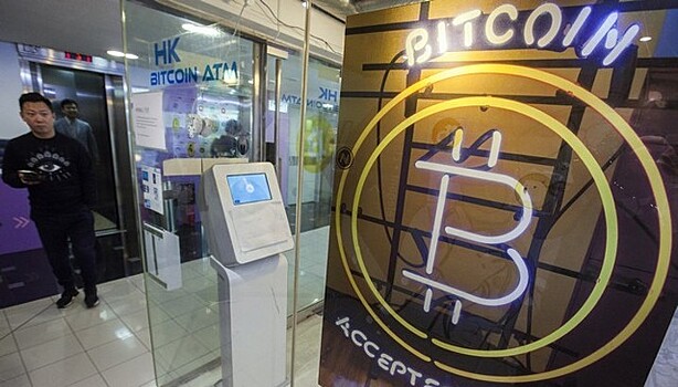 Криптовалюты возобновили падение