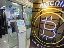 Криптовалюты возобновили падение