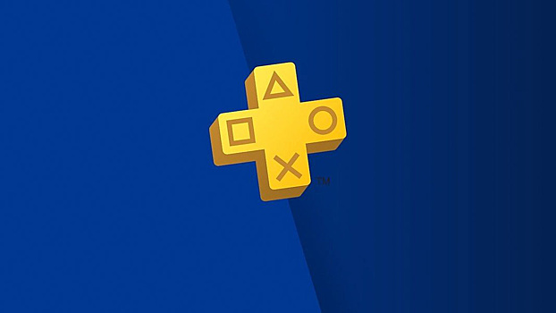 Анонсирована новая подписка PlayStation Plus — более 700 игр в каталоге