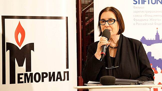 Стали известны подробности скандала вокруг школьного конкурса «Мемориала»