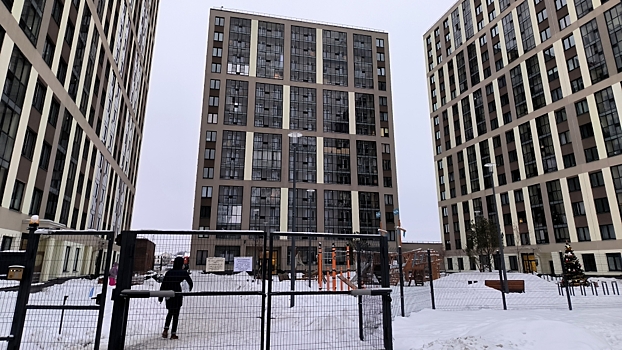 Перечислены оставшиеся в РФ варианты взять ипотеку по льготной ставке