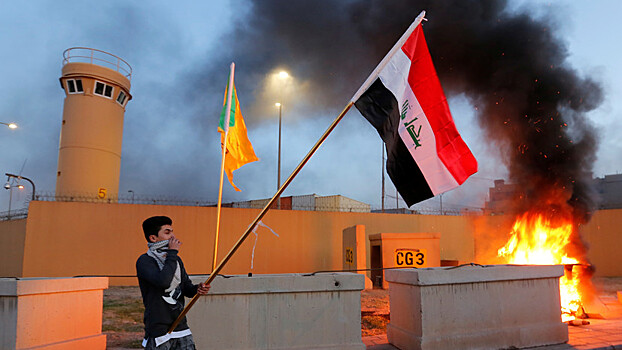 Госдеп прокомментировал нападение на посольство в Ираке