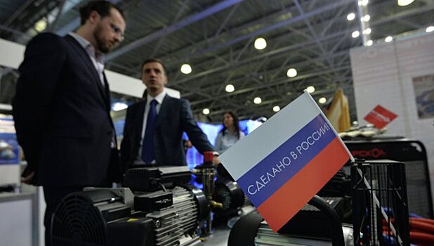 Составлен рейтинг импортозамещения среди регионов России