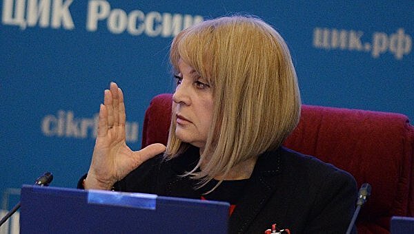 Памфилова надеется на уголовное наказание организаторов подкупа
