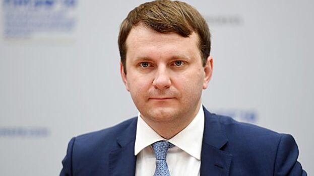 Орешкин не ожидает ухода иностранных инвесторов из долга России