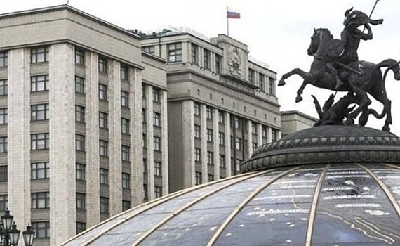 В Госдуму внесли законопроект о зеркальном ответе на действия стран, запрещающих российские СМИ