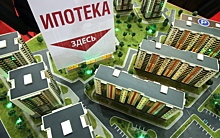 В России выдачи ипотеки упали почти на 40 процентов