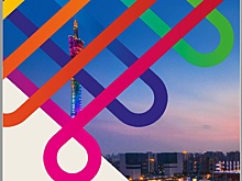 Взаимодействие во время пандемии: глава Ростова приняла участие во Всемирном совете городов