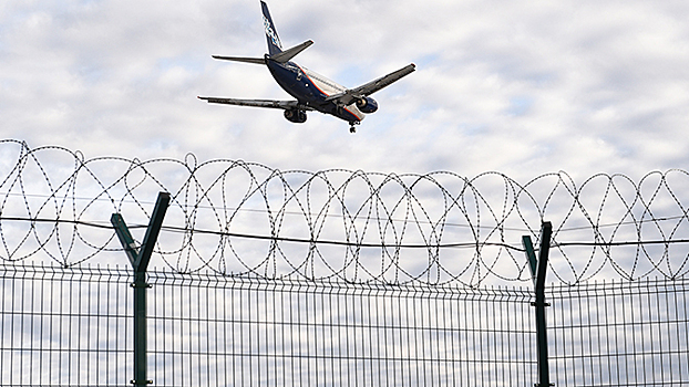 Туроператор «Атурис-тур» прекратил свою деятельность