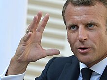 Le Monde (Франция): Макрон хочет изменить ЕС, потому что меняется мир