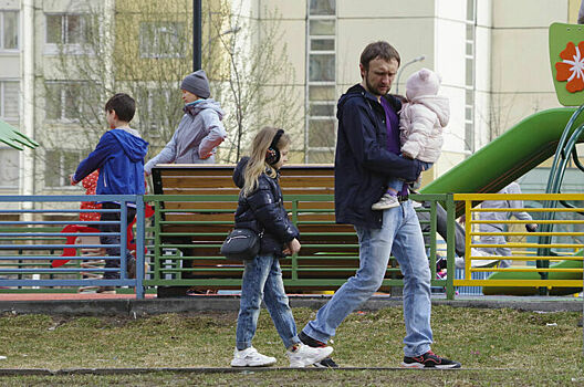 Многодетным отцам-одиночкам предложили дать право на досрочную страховую пенсию