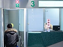 В России предложили приравнять ведение групп для релокантов к экстремизму