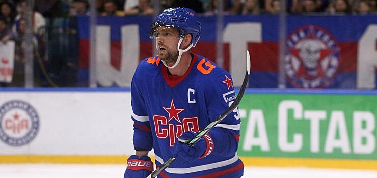 Кирилл Сафронов: «Кузнецов – один из лучших игроков КХЛ. СКА сильнее, когда он в составе. Болельщикам хочется вновь увидеть его на льду»