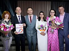112 человек завершили обучение по проекту «Академия спикеров и модераторов» в КУПНО