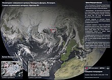 Аппаратуру с Авиамоторной используют для космической съемки вулканов