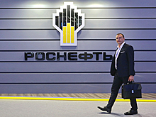 Sberbank CIB извинился перед "Роснефтью"