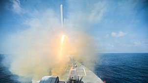 Пуск американской крылатой ракеты Tomahawk по Ирану