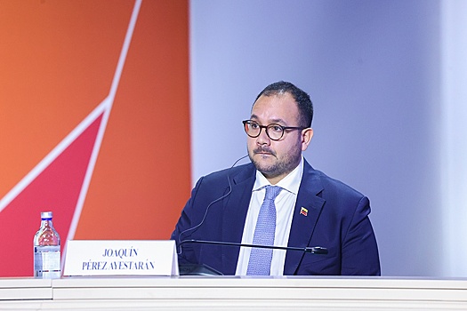 Венесуэла считает удары США в Карибском море внесудебными казнями