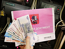 Минэнерго ответило на сообщения о возможном росте тарифов
