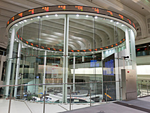 Рынок акций Японии закрылся ростом, Nikkei 225 прибавил 0,35%