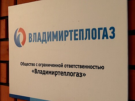 Авдеев - против приватизации «ДСУ-3» и «ВТГ»