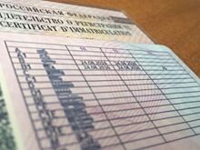 В России для сдачи экзамена на права могут использовать беспилотники