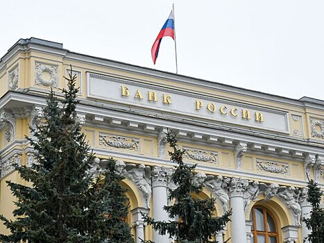 Центробанк представит новые банкноты номиналом 1 000 и 5 000 рублей 16 октября