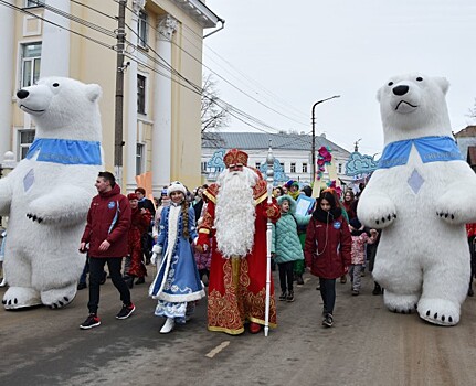 В Костроме отметили день рождения Снегурочки