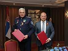 Ростов-на-Дону и сербский Чачак подписали соглашение о сотрудничестве