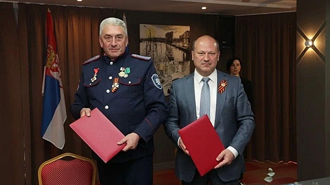 Ростов-на-Дону и сербский Чачак подписали соглашение о сотрудничестве
